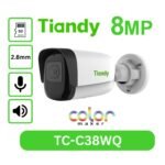 Tiandy TC-C38WQ