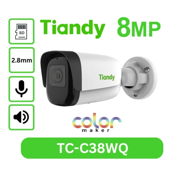 Tiandy TC-C38WQ